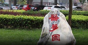 VR全景图